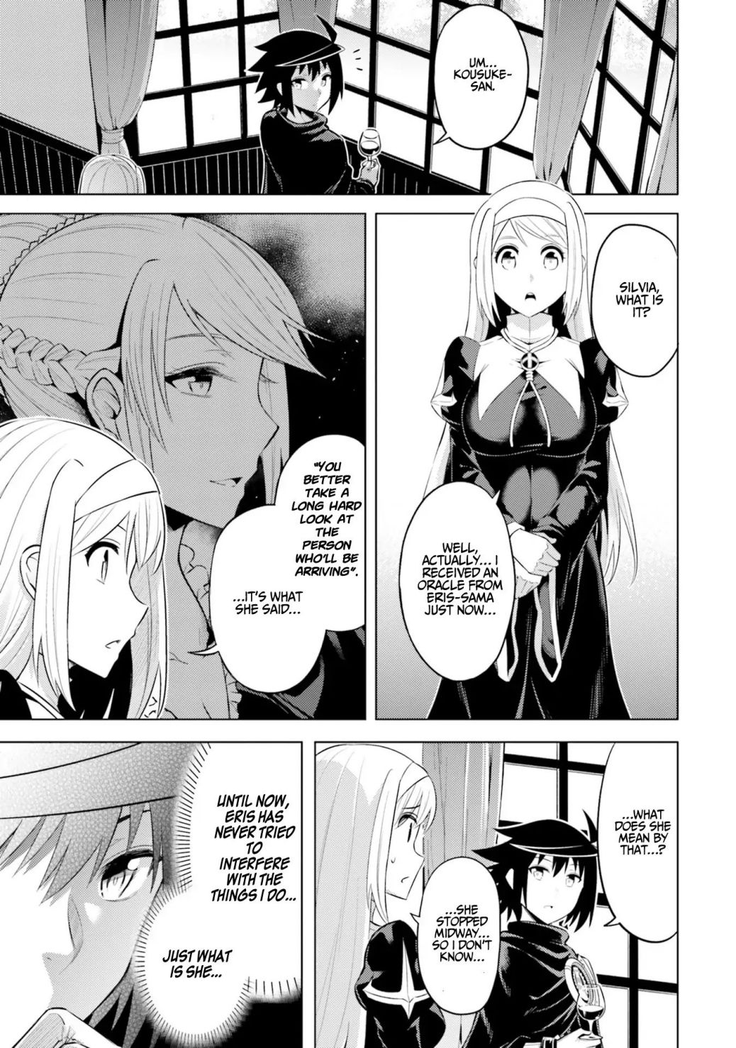 Tono No Kanri O Shite Miyou Chapter 26 - Page 15 in English