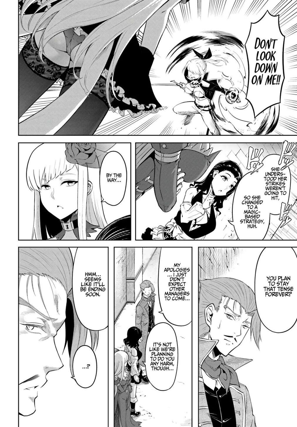 Tono No Kanri O Shite Miyou Chapter 27 - Page 16 in English