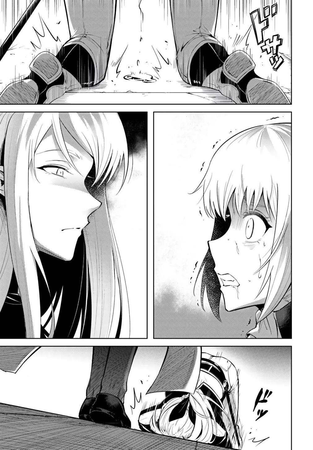 Tono No Kanri O Shite Miyou Chapter 27 - Page 27 in English