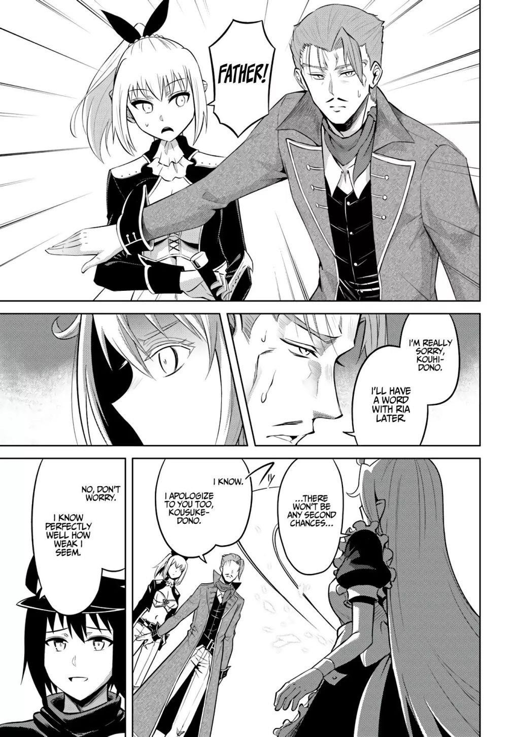 Tono No Kanri O Shite Miyou Chapter 27 - Page 5 in English