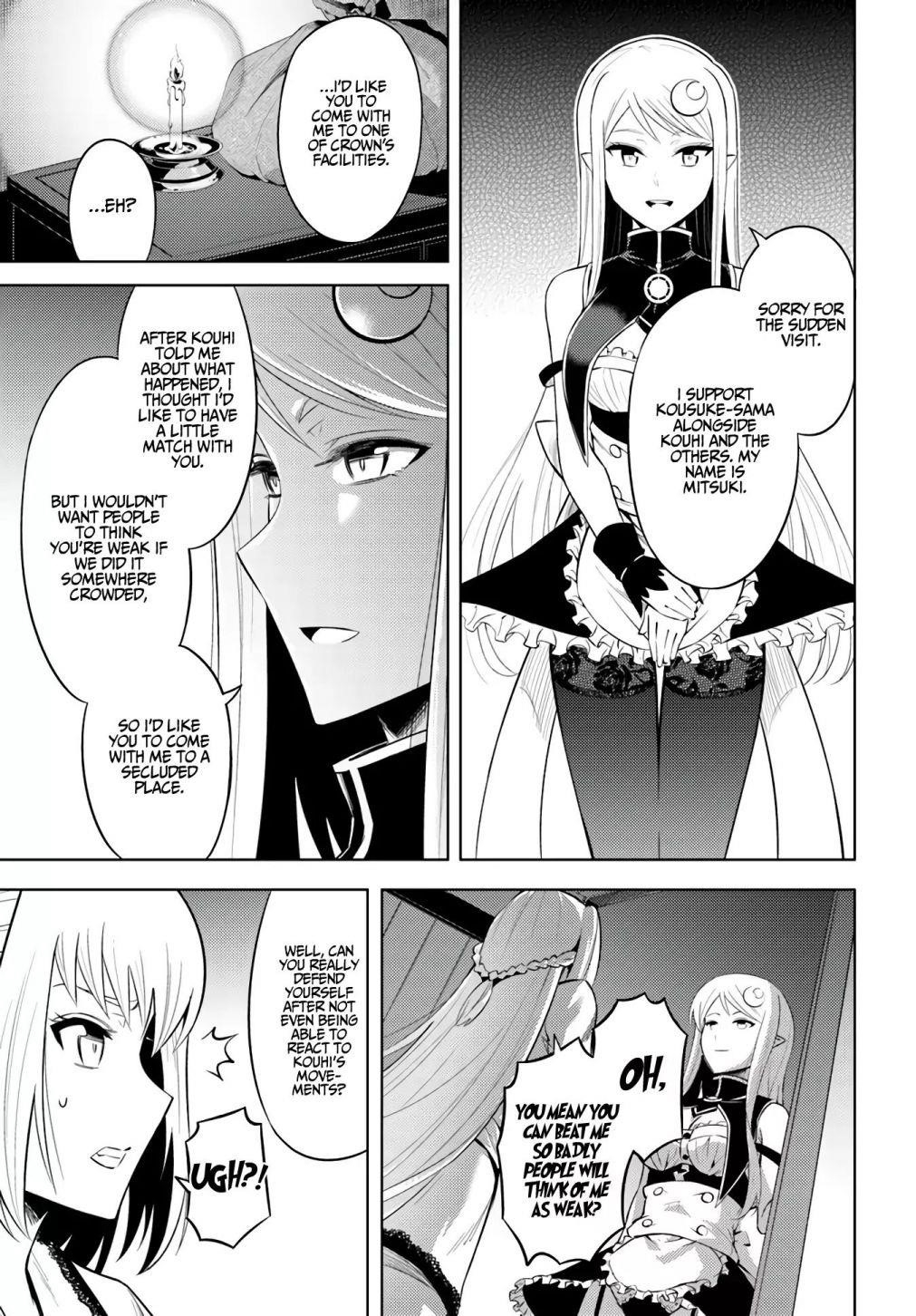 Tono No Kanri O Shite Miyou Chapter 27 - Page 9 in English