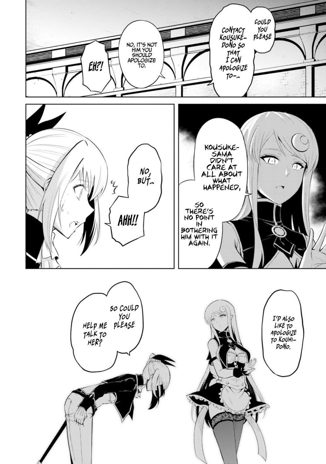 Tono No Kanri O Shite Miyou Chapter 28 - Page 12 in English