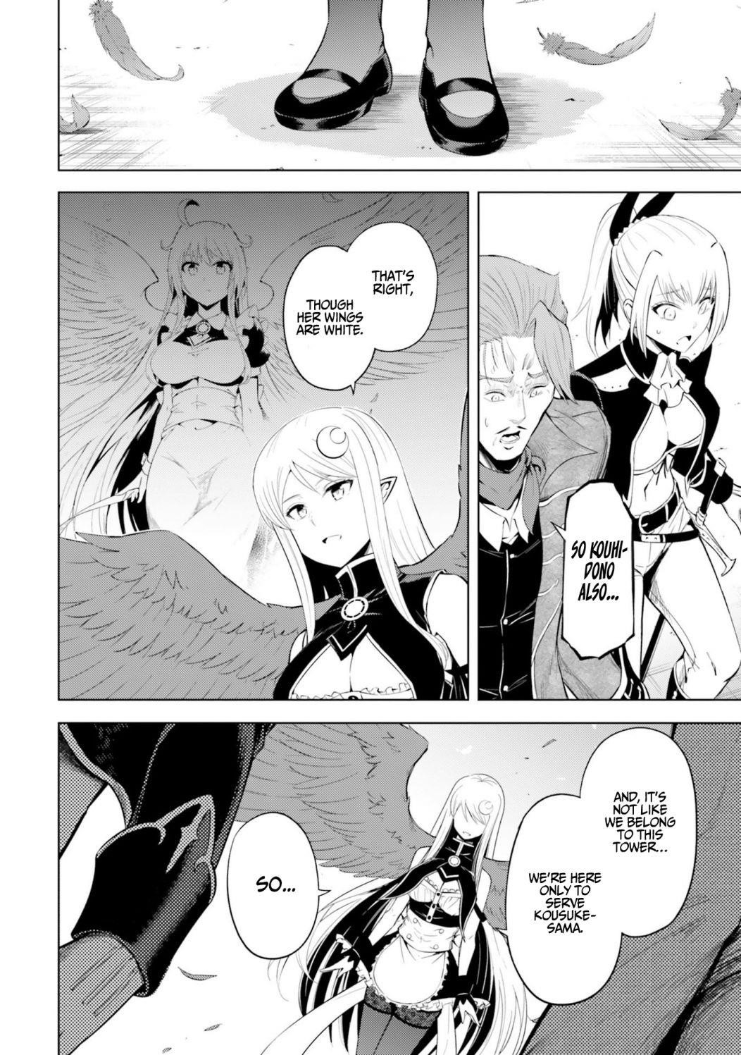 Tono No Kanri O Shite Miyou Chapter 28 - Page 23 in English