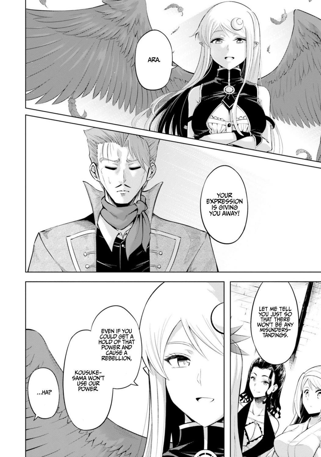 Tono No Kanri O Shite Miyou Chapter 28 - Page 25 in English