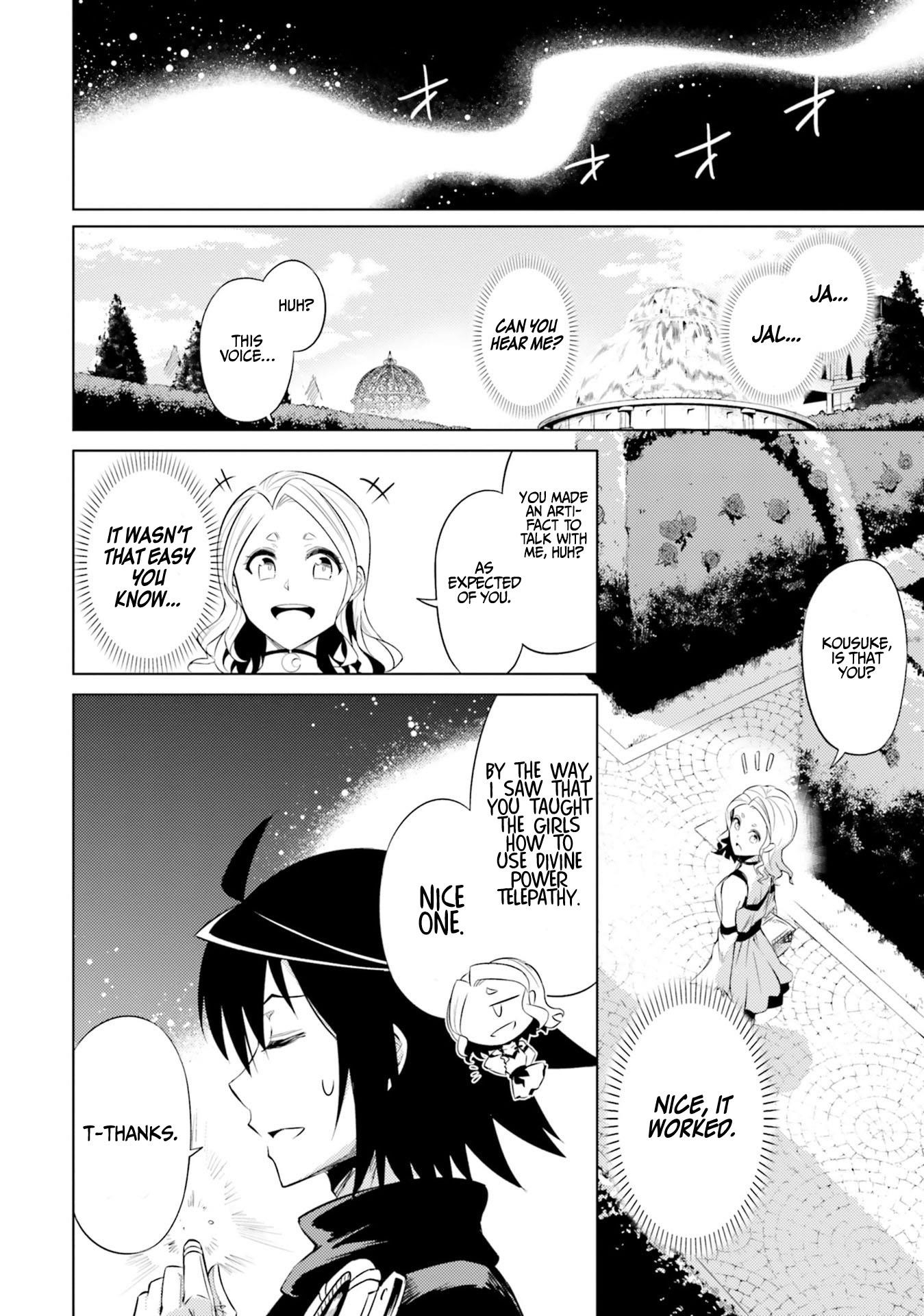 Tono No Kanri O Shite Miyou Chapter 29 - Page 16 in English
