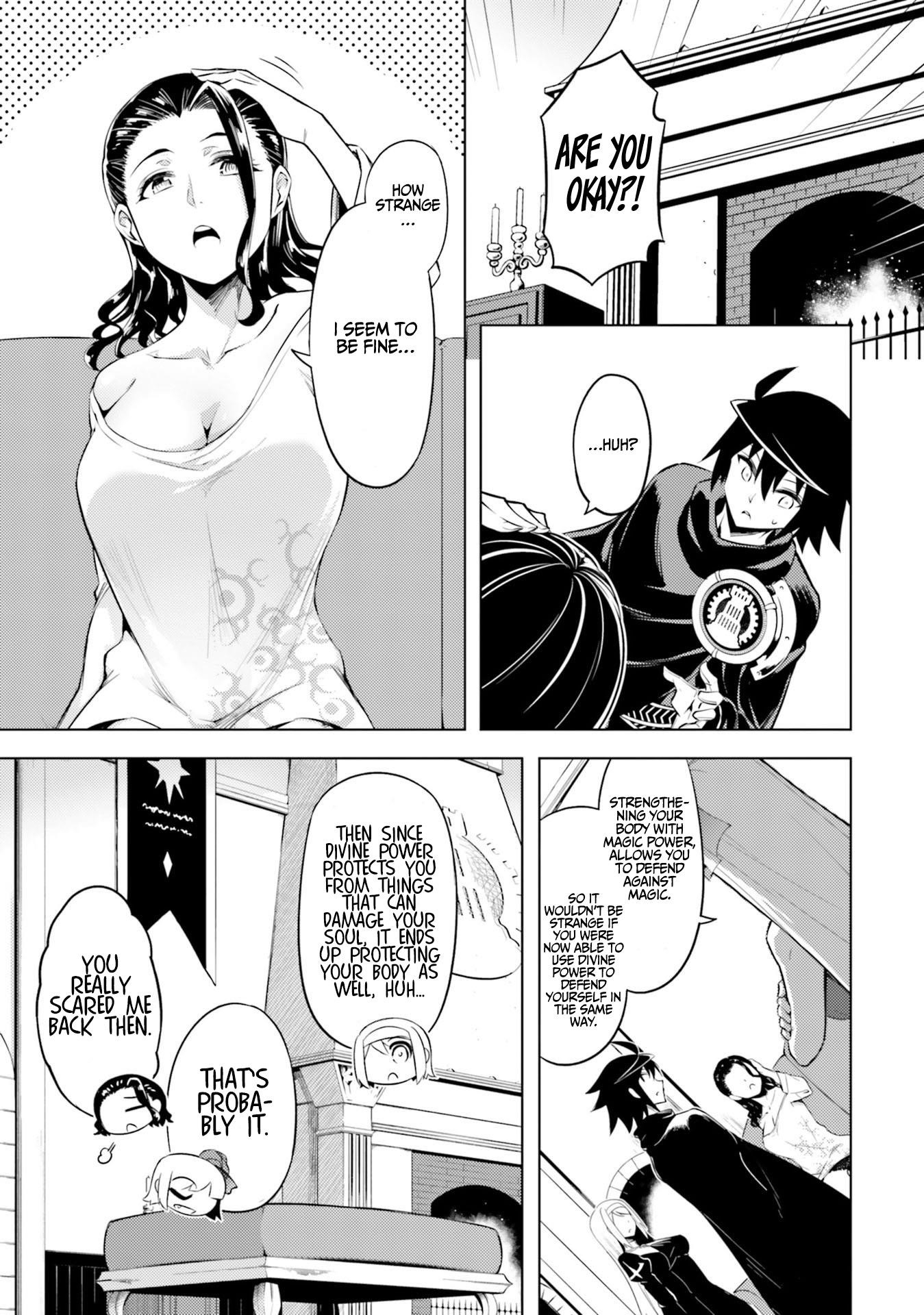 Tono No Kanri O Shite Miyou Chapter 29 - Page 29 in English