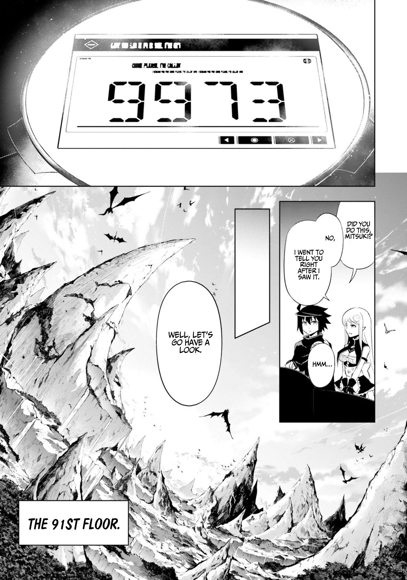 Tono No Kanri O Shite Miyou Chapter 29 - Page 35 in English