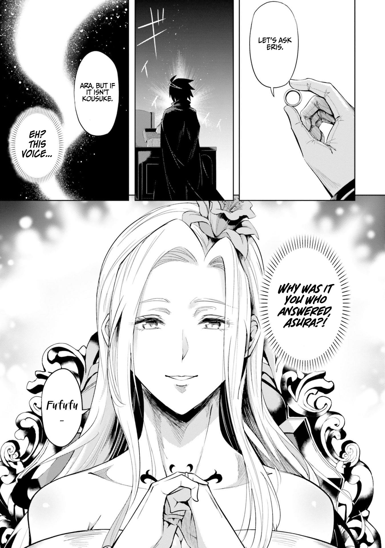 Tono No Kanri O Shite Miyou Chapter 29 - Page 42 in English