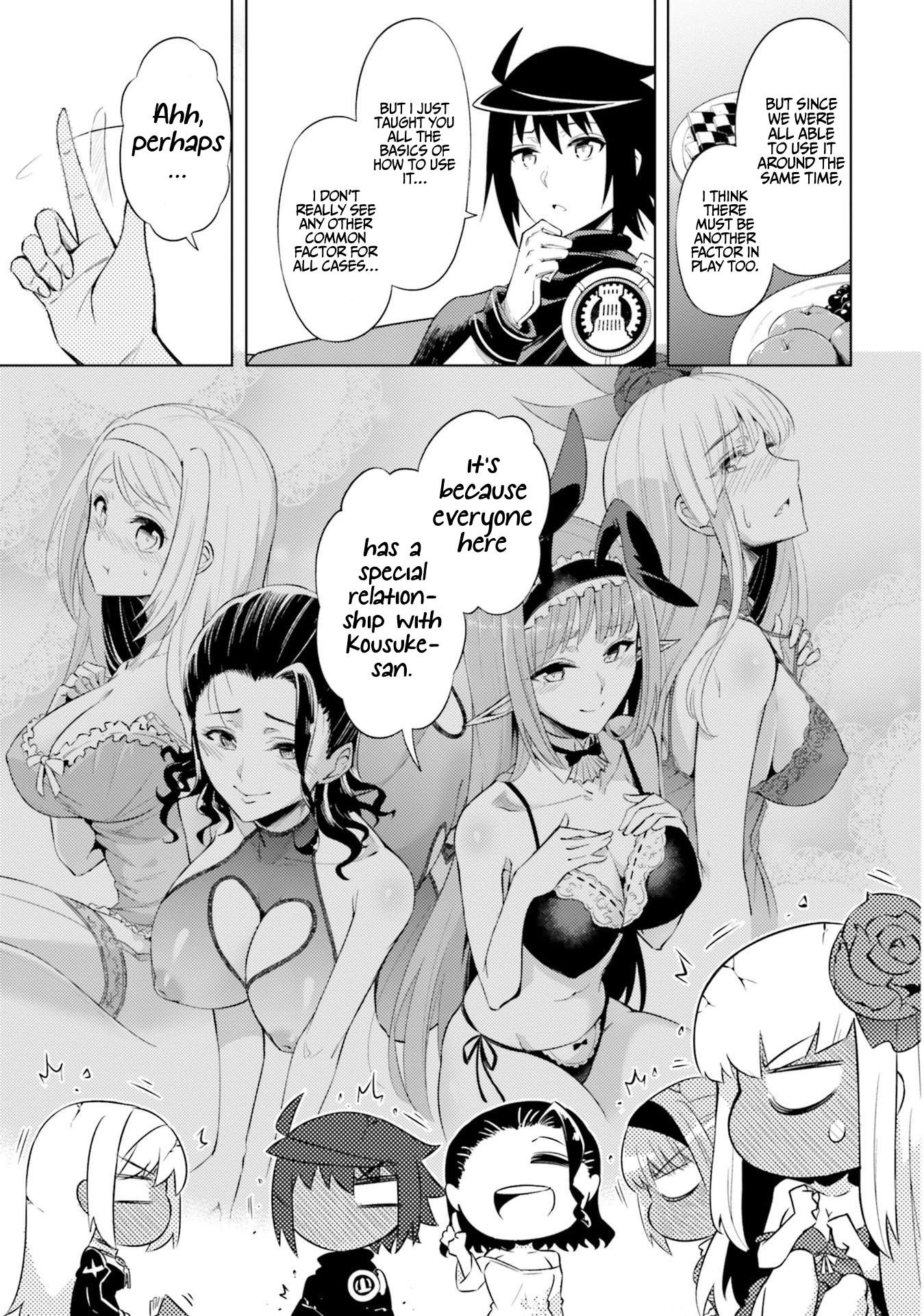 Tono No Kanri O Shite Miyou Chapter 29 - Page 5 in English