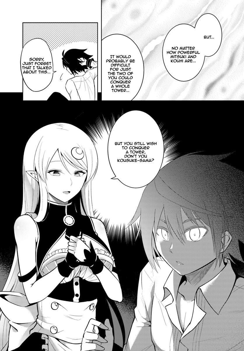 Tono No Kanri O Shite Miyou Chapter 3 - Page 10 in English