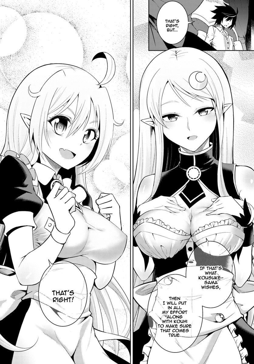 Tono No Kanri O Shite Miyou Chapter 3 - Page 11 in English
