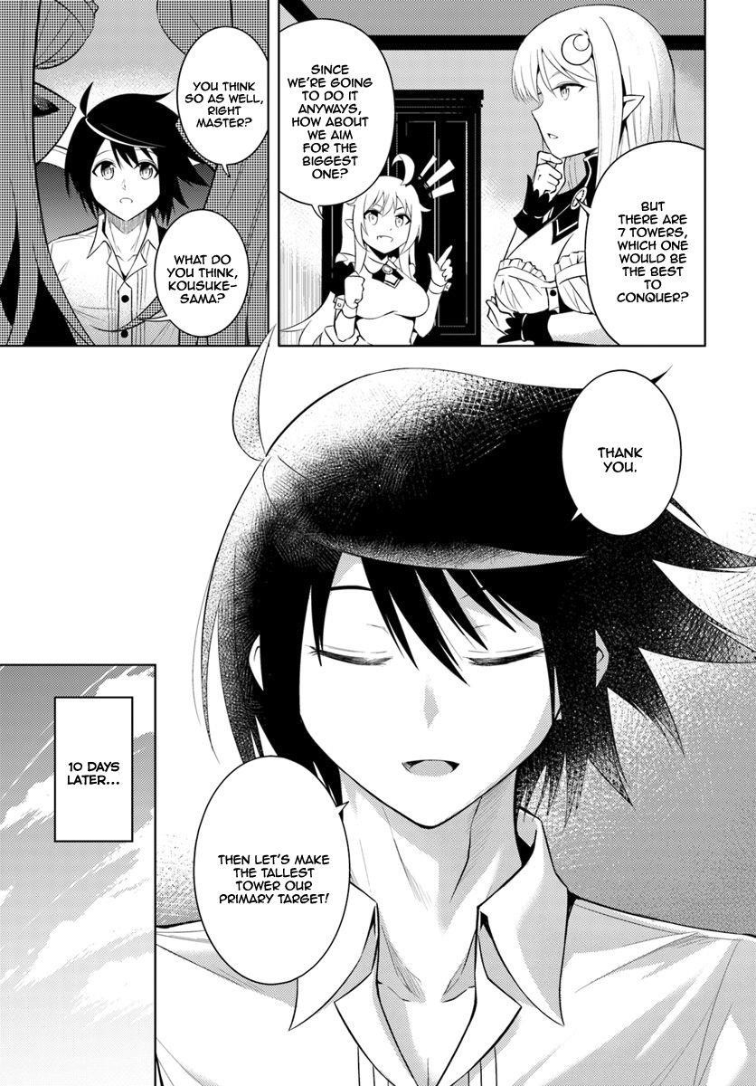Tono No Kanri O Shite Miyou Chapter 3 - Page 12 in English
