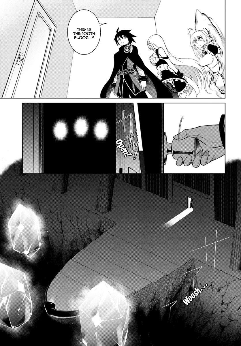 Tono No Kanri O Shite Miyou Chapter 3 - Page 25 in English