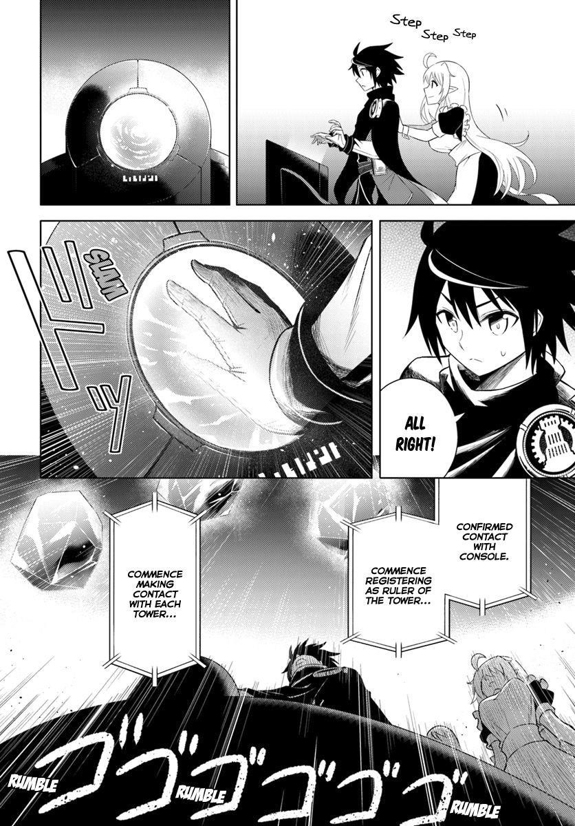 Tono No Kanri O Shite Miyou Chapter 3 - Page 32 in English