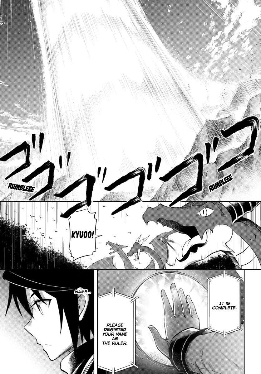 Tono No Kanri O Shite Miyou Chapter 3 - Page 33 in English