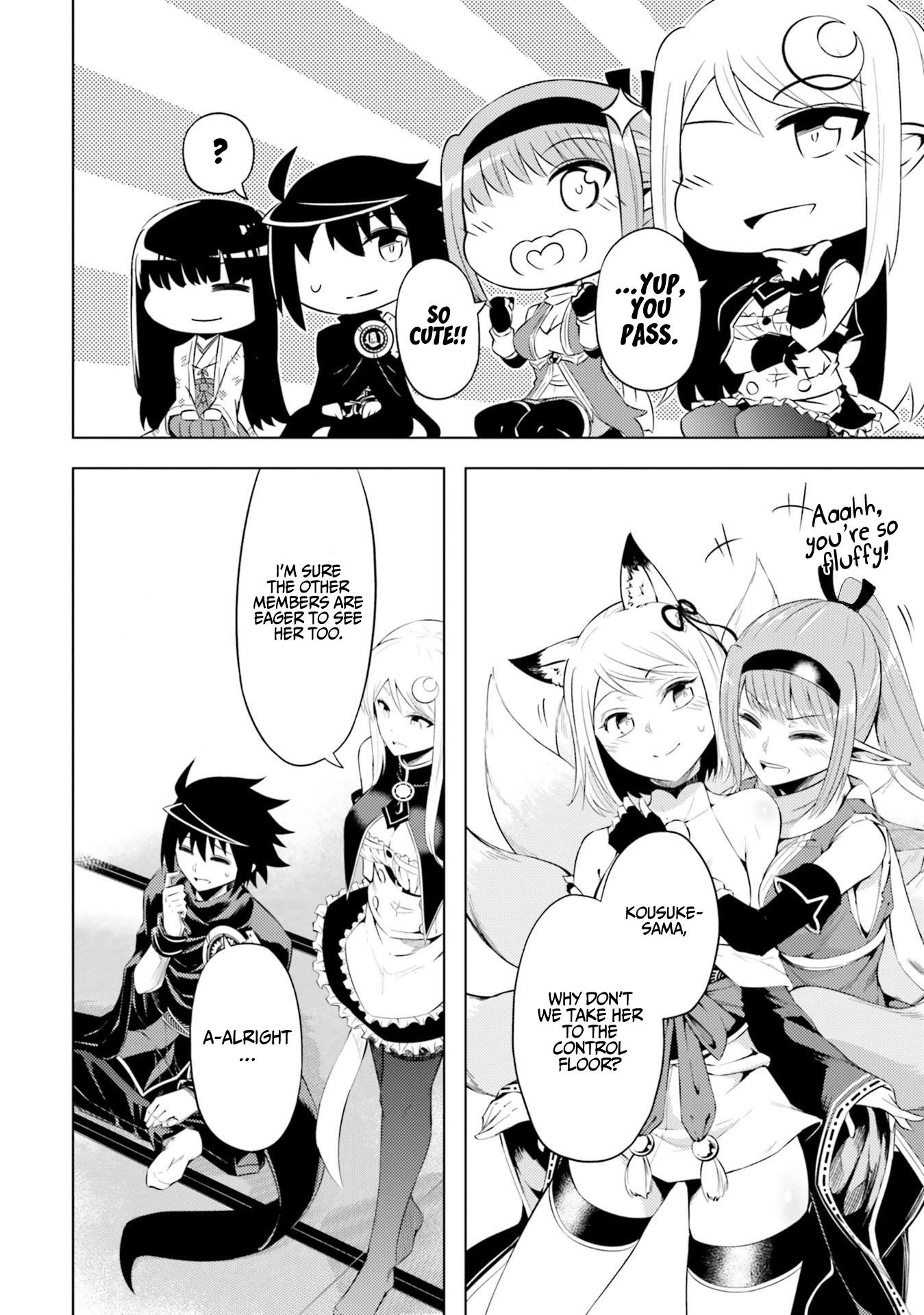 Tono No Kanri O Shite Miyou Chapter 30 - Page 12 in English