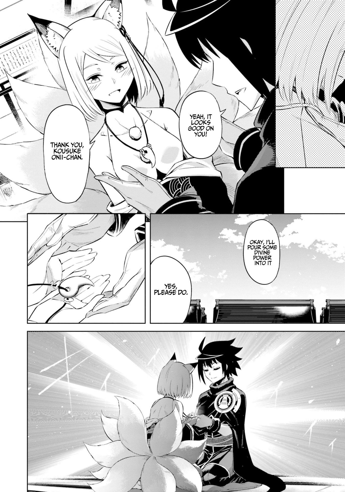 Tono No Kanri O Shite Miyou Chapter 30 - Page 18 in English