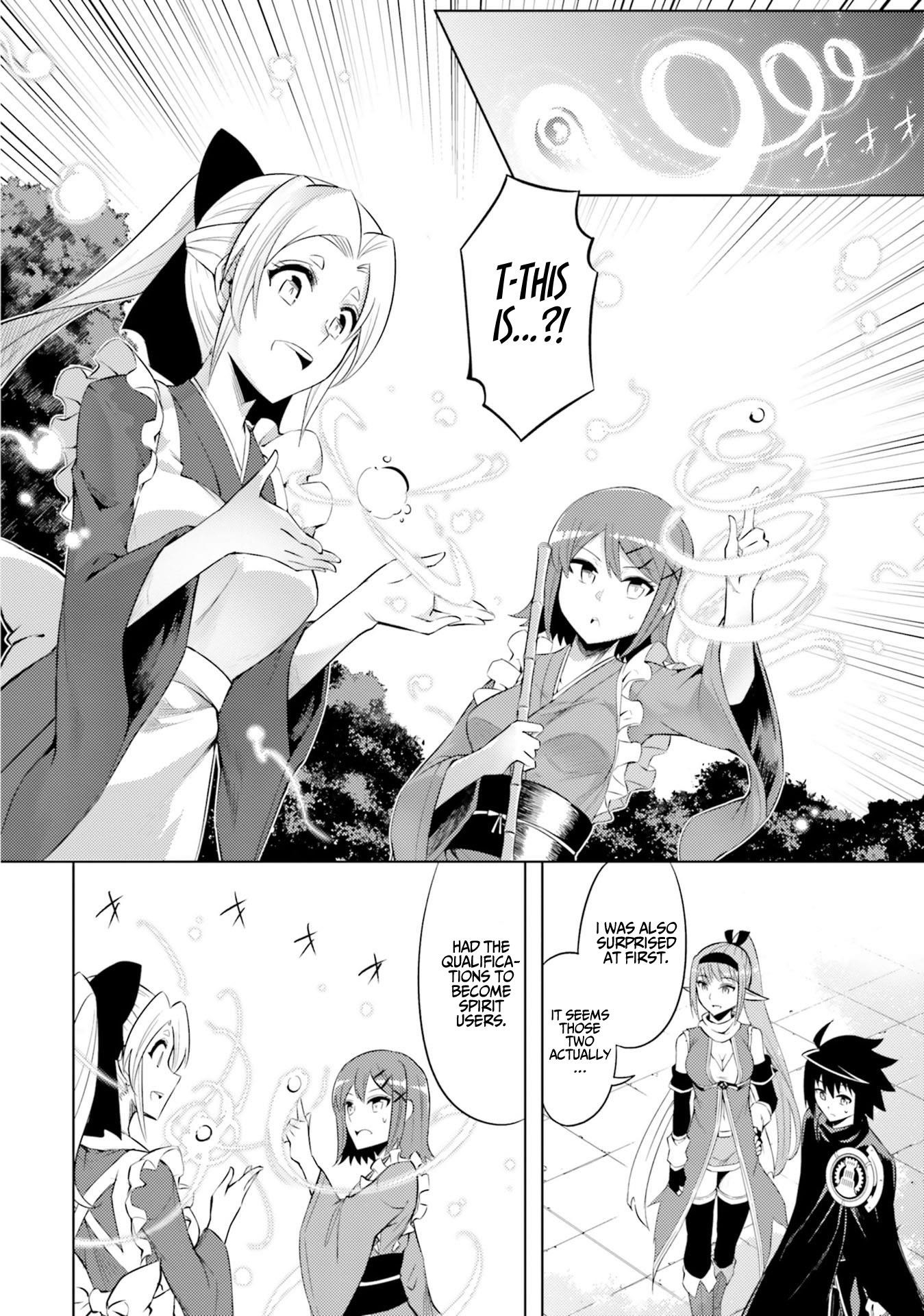 Tono No Kanri O Shite Miyou Chapter 30 - Page 26 in English