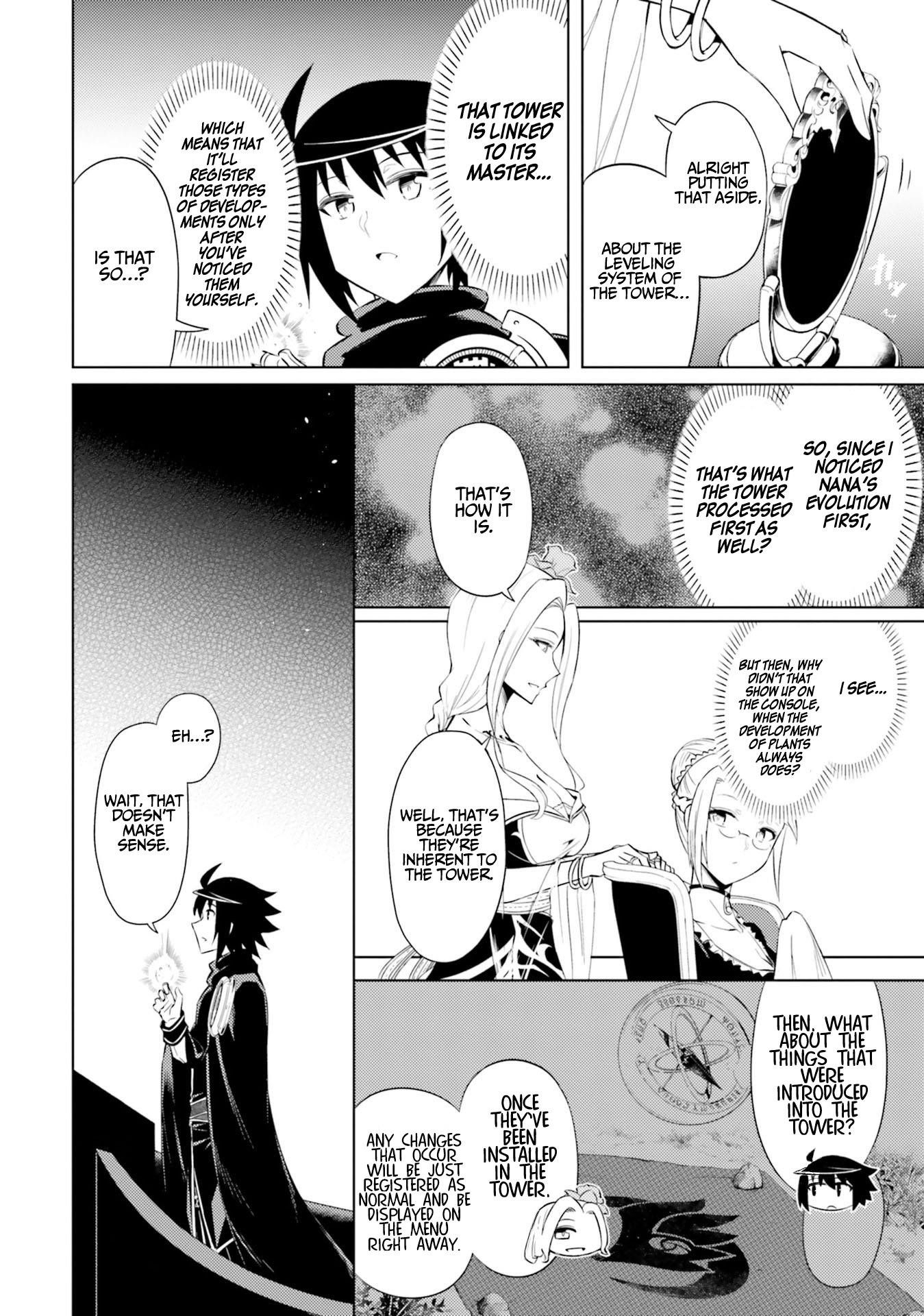 Tono No Kanri O Shite Miyou Chapter 30 - Page 32 in English