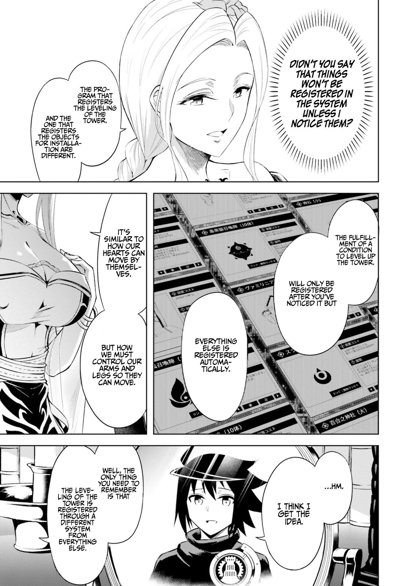 Tono No Kanri O Shite Miyou Chapter 30 - Page 33 in English