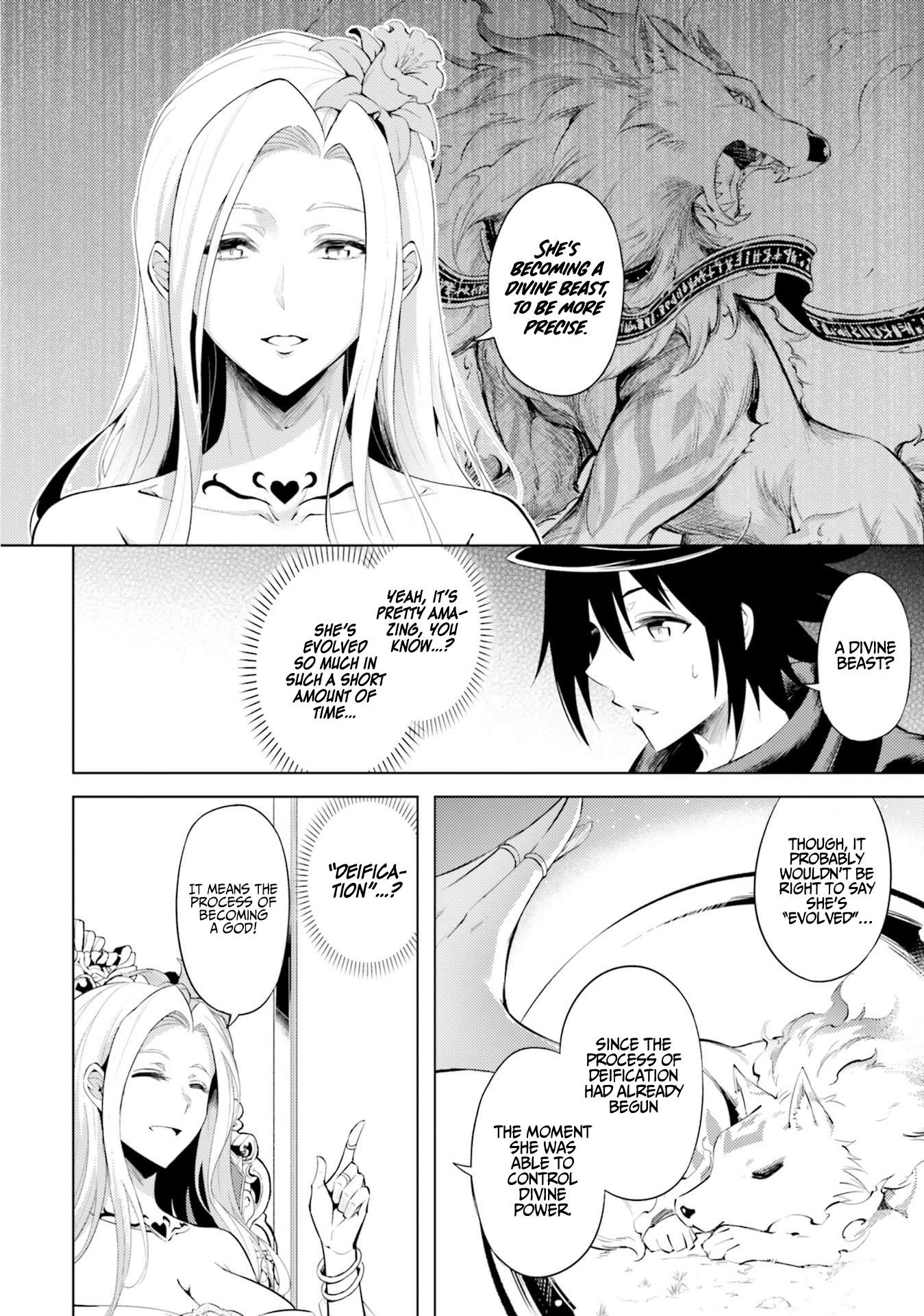 Tono No Kanri O Shite Miyou Chapter 30 - Page 4 in English