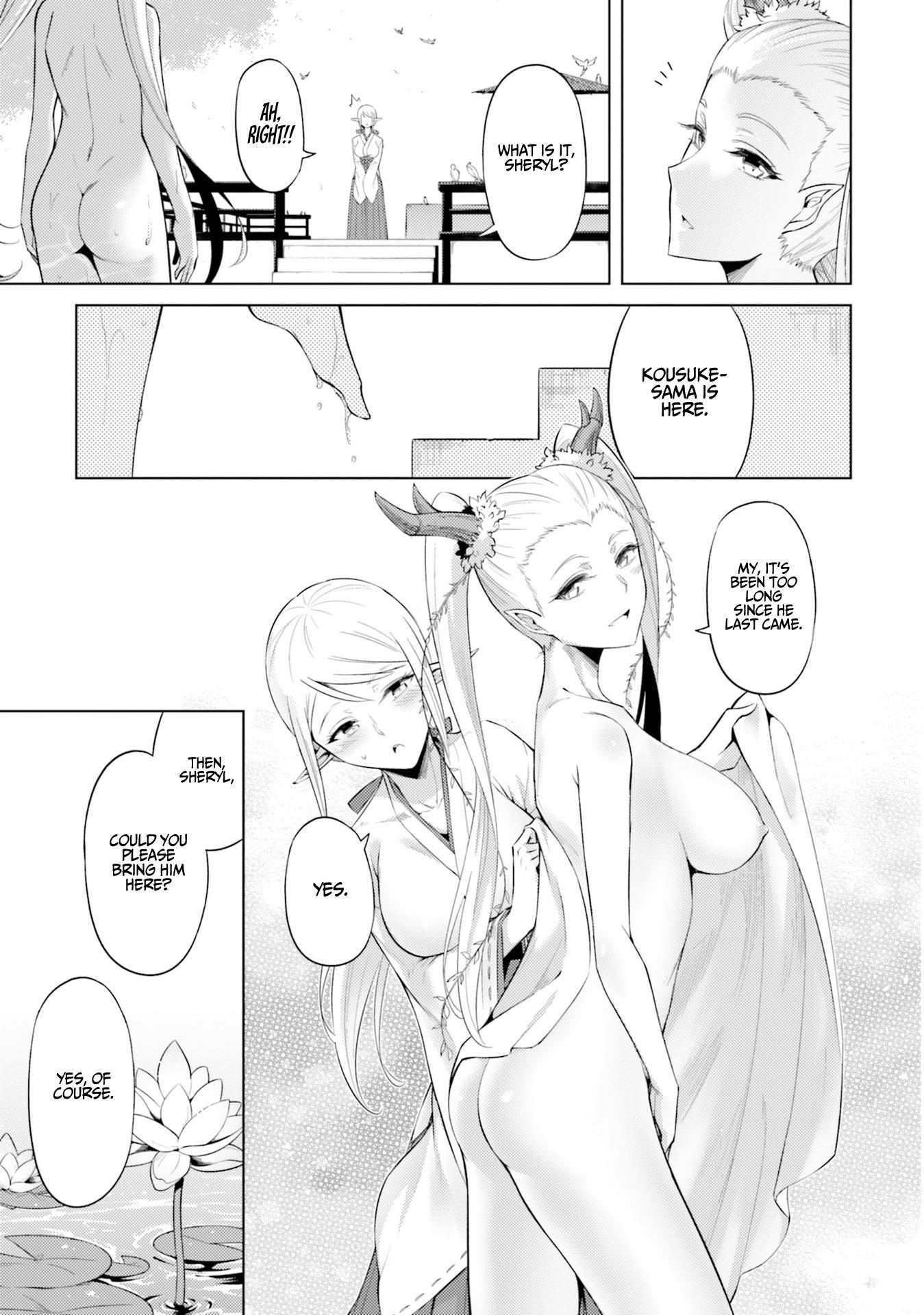 Tono No Kanri O Shite Miyou Chapter 30 - Page 43 in English