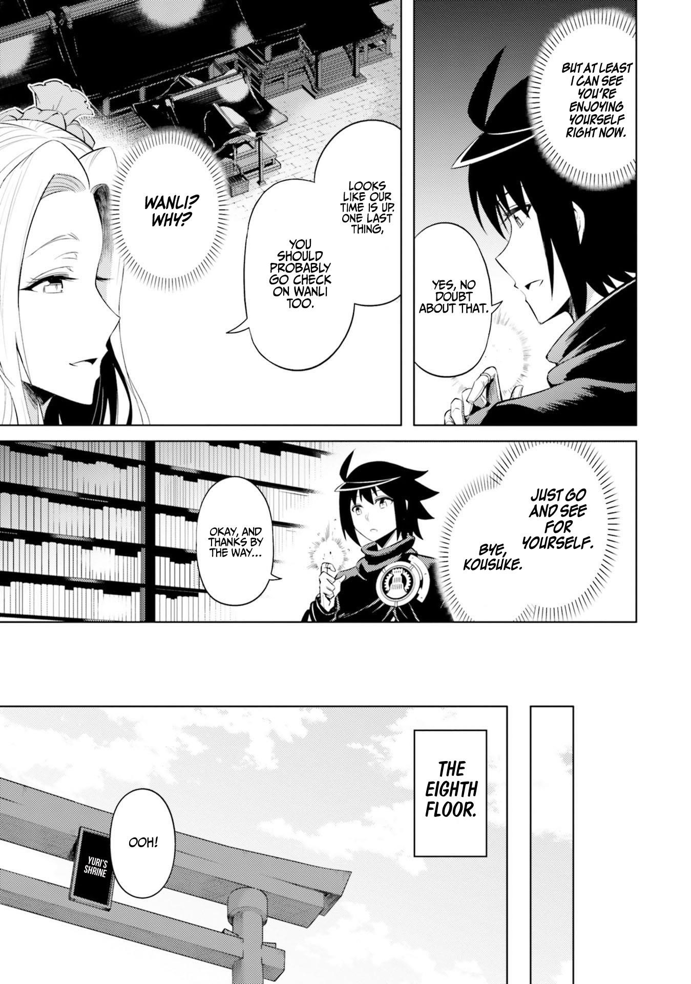 Tono No Kanri O Shite Miyou Chapter 30 - Page 7 in English