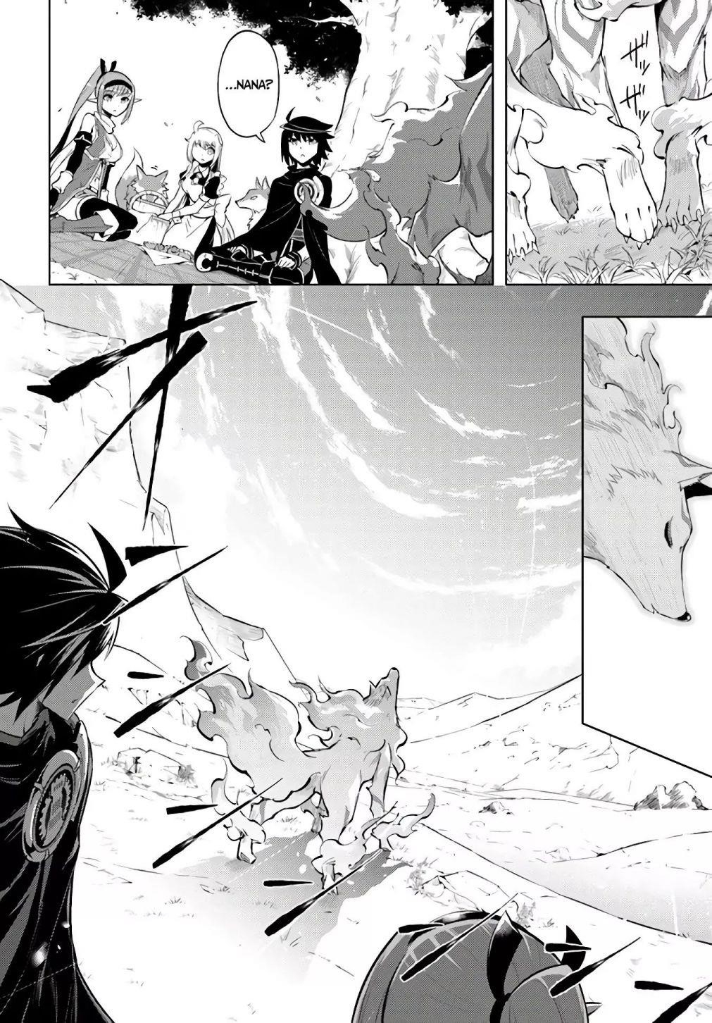 Tono No Kanri O Shite Miyou Chapter 31 - Page 12 in English