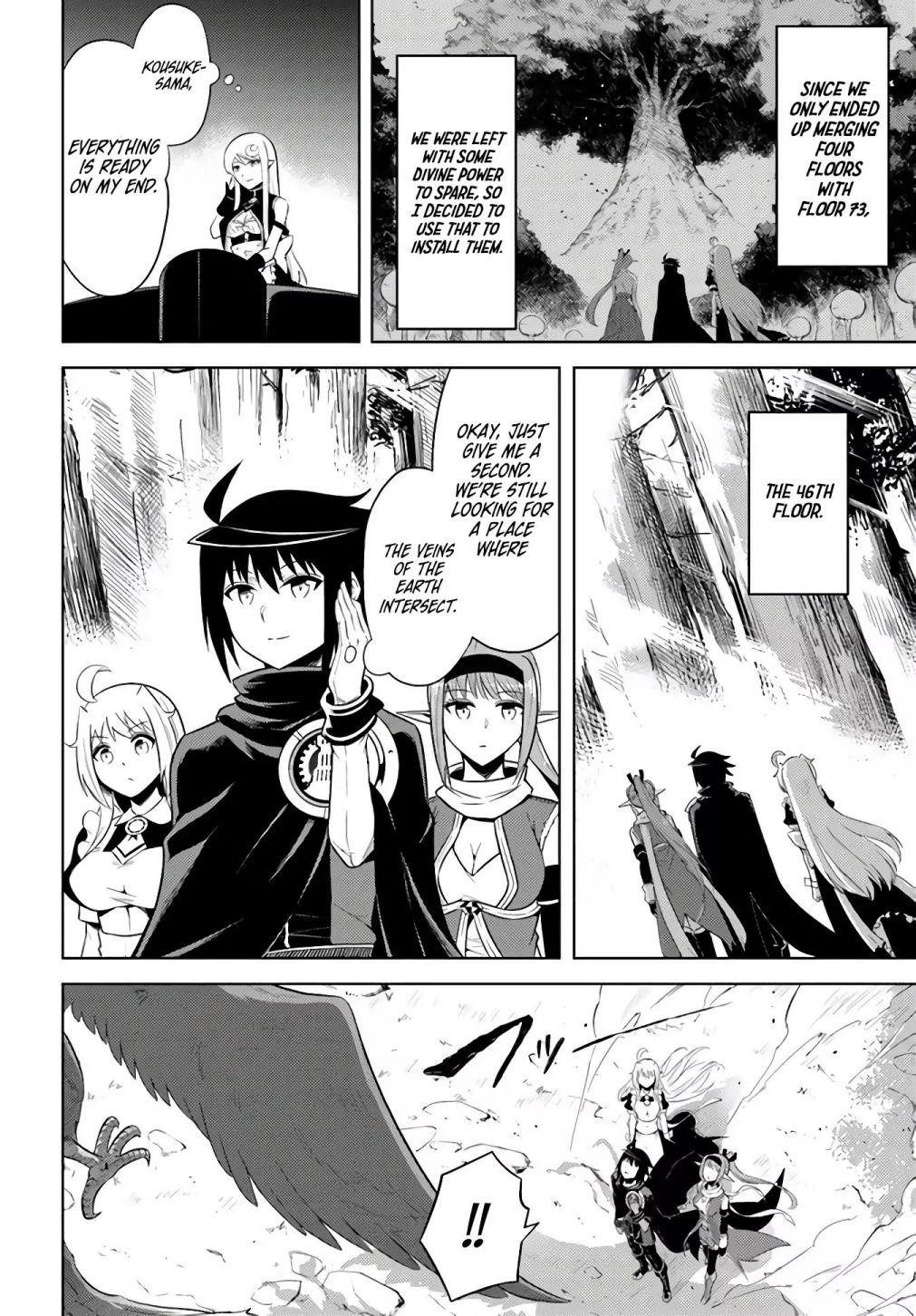Tono No Kanri O Shite Miyou Chapter 31 - Page 21 in English