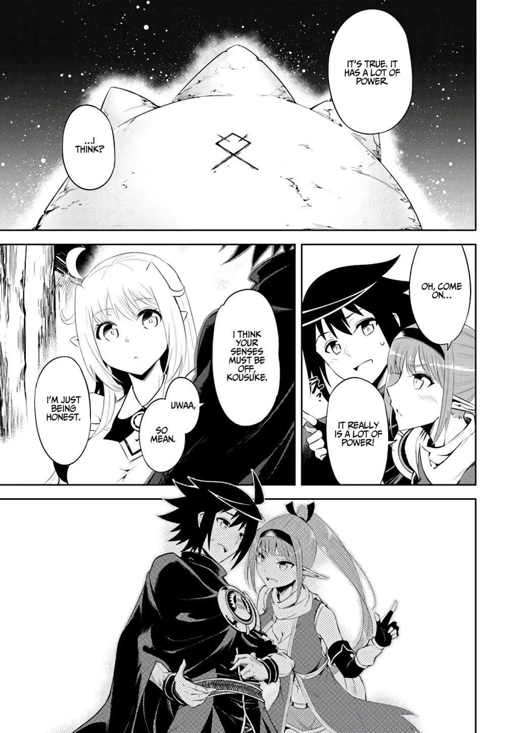 Tono No Kanri O Shite Miyou Chapter 31 - Page 26 in English