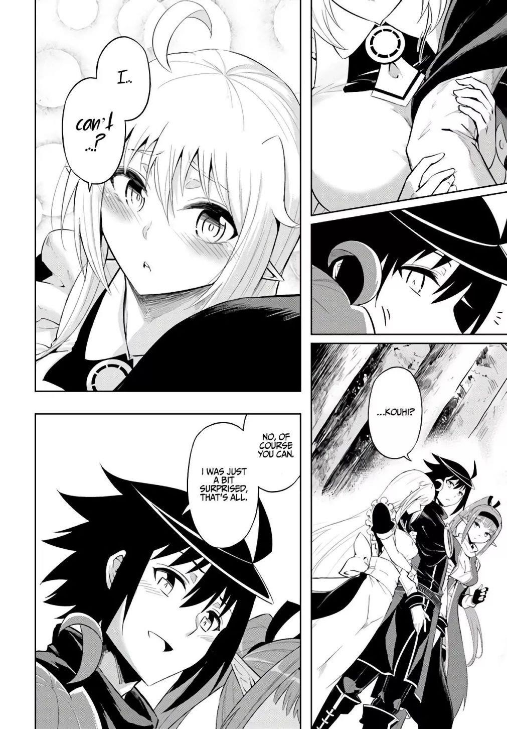 Tono No Kanri O Shite Miyou Chapter 31 - Page 27 in English