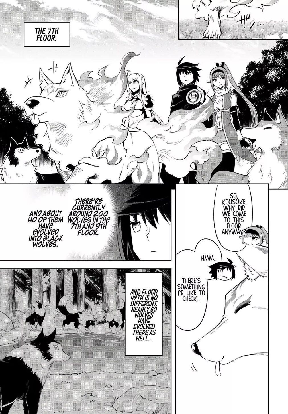 Tono No Kanri O Shite Miyou Chapter 31 - Page 3 in English