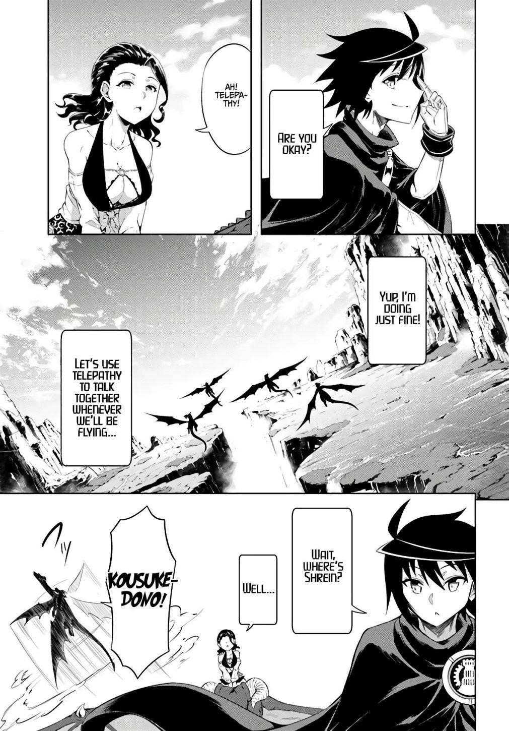 Tono No Kanri O Shite Miyou Chapter 32 - Page 15 in English