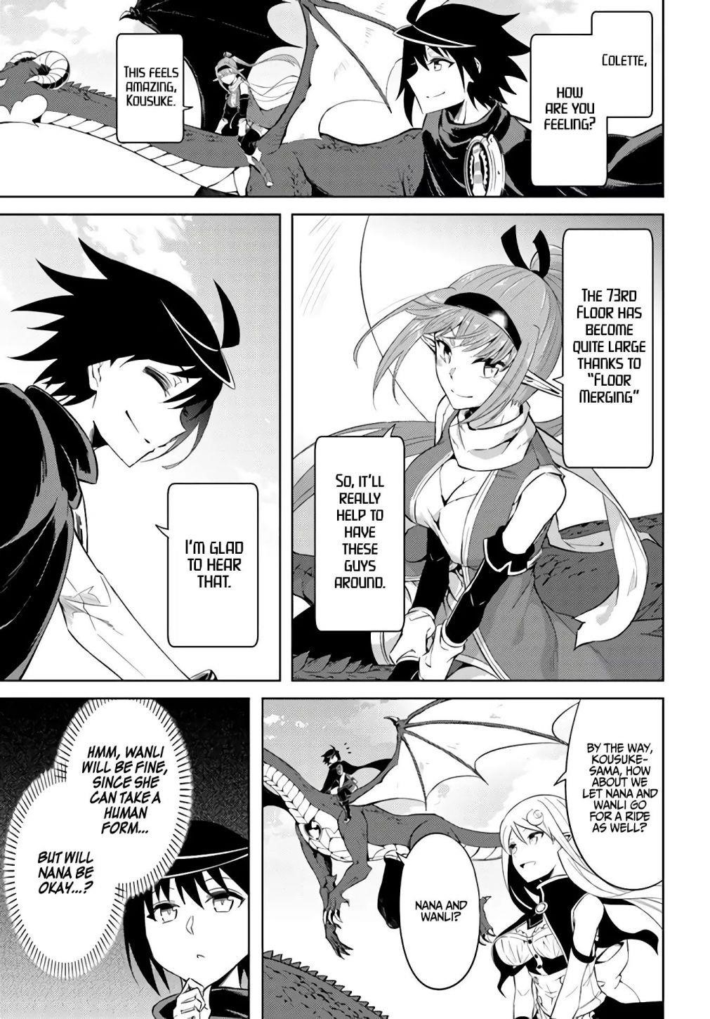Tono No Kanri O Shite Miyou Chapter 32 - Page 21 in English