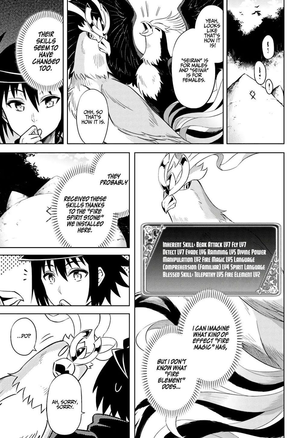 Tono No Kanri O Shite Miyou Chapter 32 - Page 33 in English