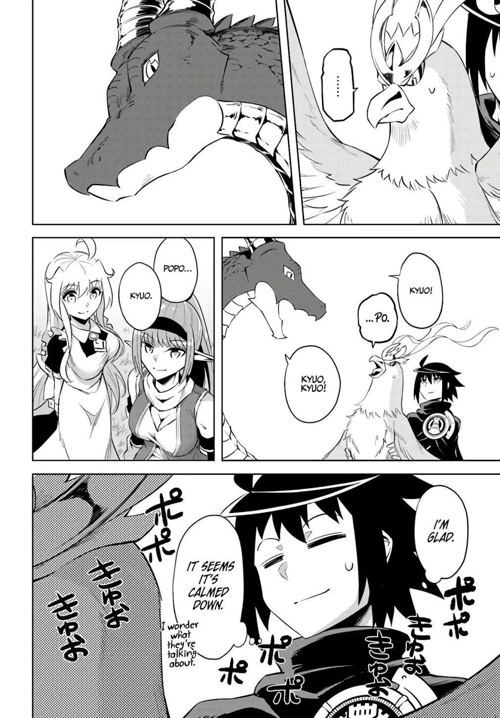 Tono No Kanri O Shite Miyou Chapter 32 - Page 38 in English