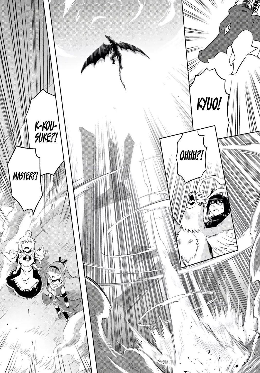 Tono No Kanri O Shite Miyou Chapter 32 - Page 39 in English