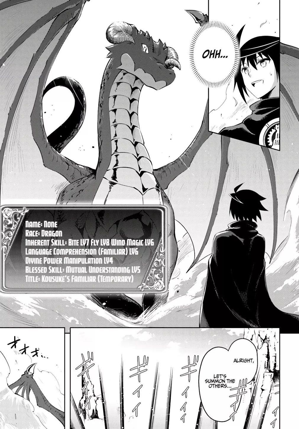 Tono No Kanri O Shite Miyou Chapter 32 - Page 7 in English