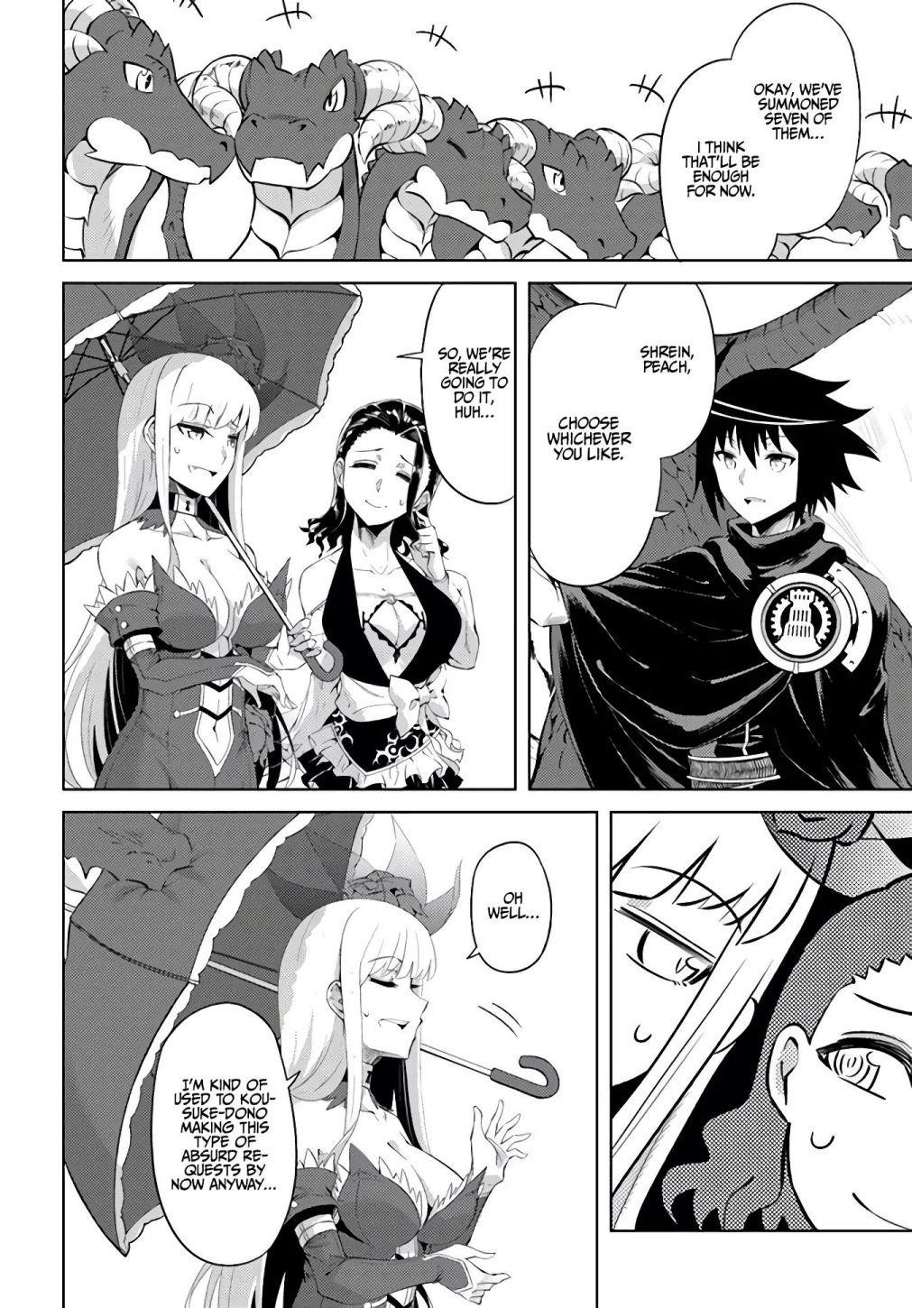 Tono No Kanri O Shite Miyou Chapter 32 - Page 8 in English