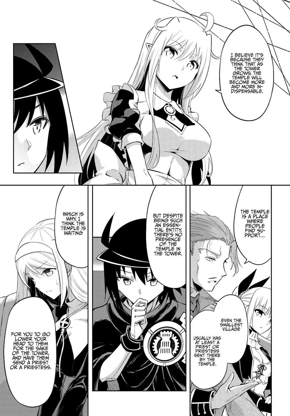 Tono No Kanri O Shite Miyou Chapter 33 - Page 15 in English