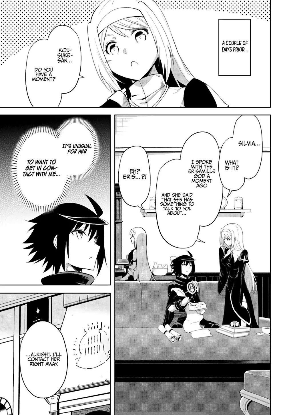 Tono No Kanri O Shite Miyou Chapter 33 - Page 3 in English