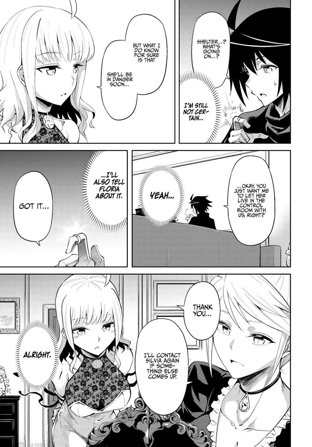 Tono No Kanri O Shite Miyou Chapter 33 - Page 5 in English