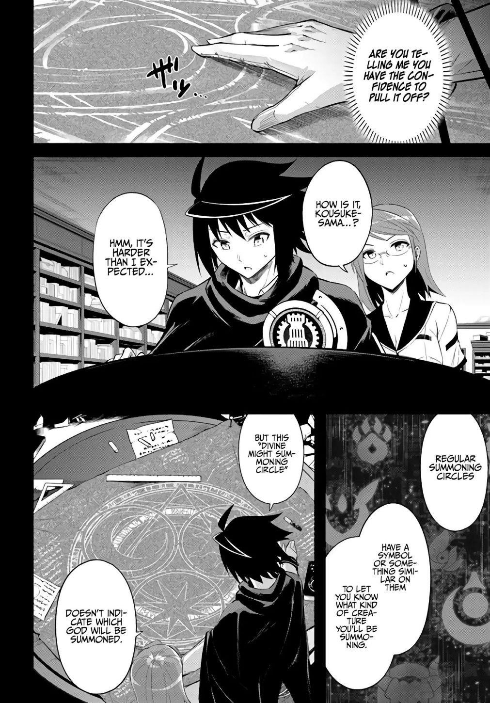 Tono No Kanri O Shite Miyou Chapter 34 - Page 14 in English