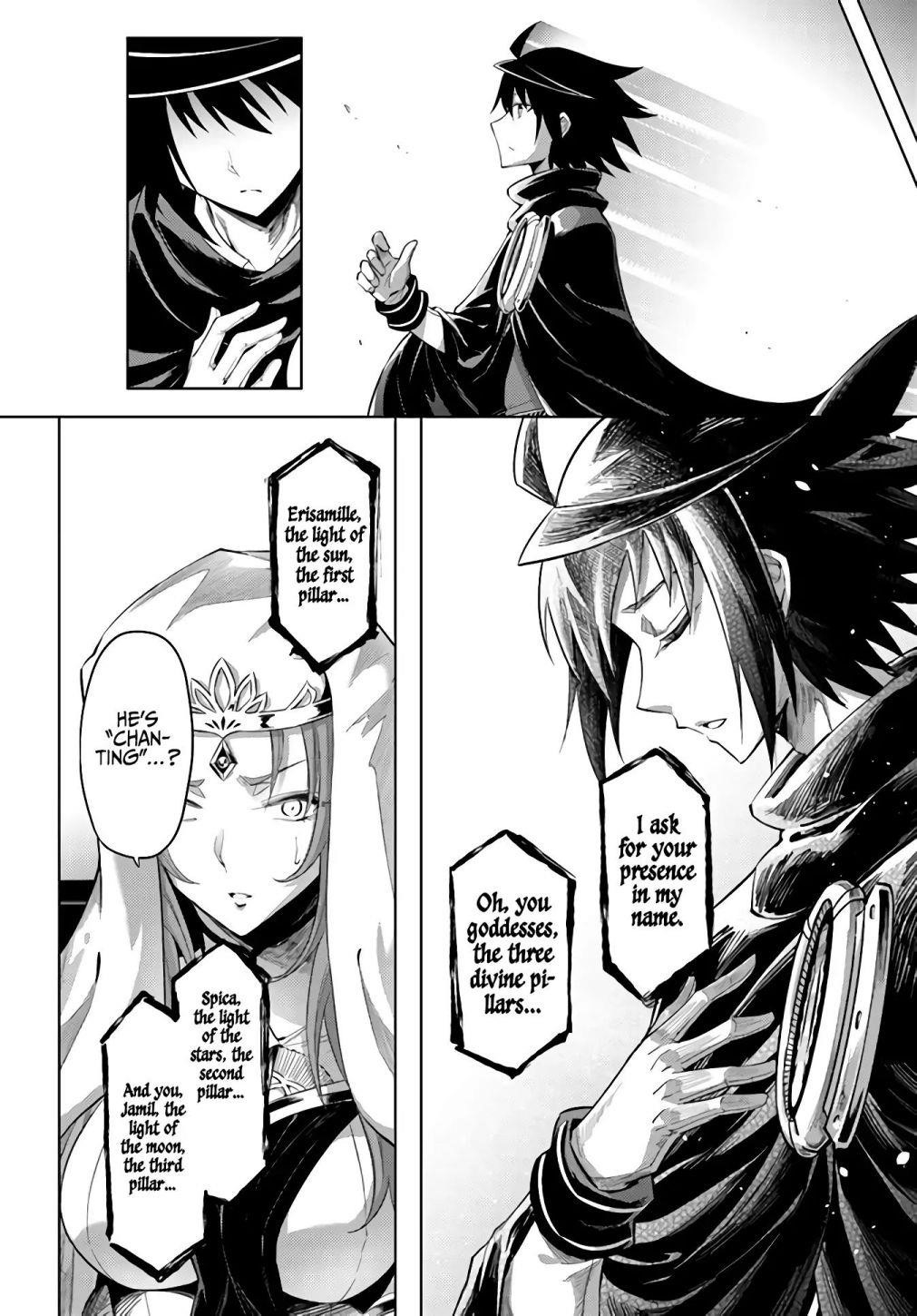 Tono No Kanri O Shite Miyou Chapter 34 - Page 16 in English