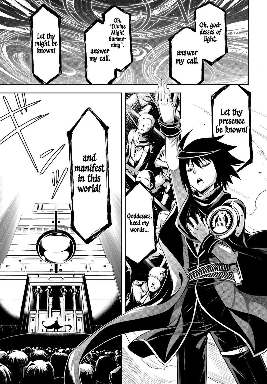 Tono No Kanri O Shite Miyou Chapter 34 - Page 17 in English