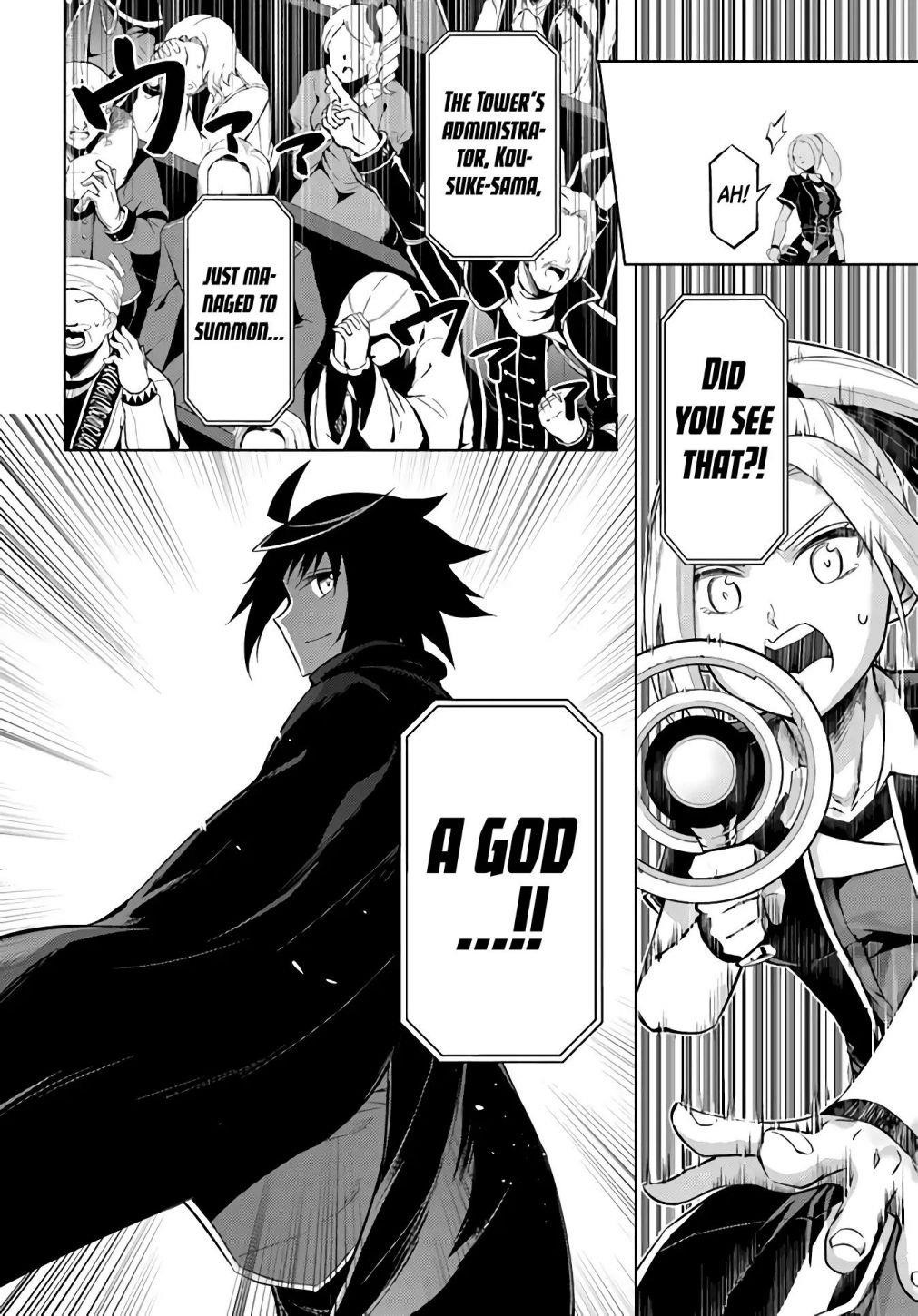 Tono No Kanri O Shite Miyou Chapter 34 - Page 21 in English
