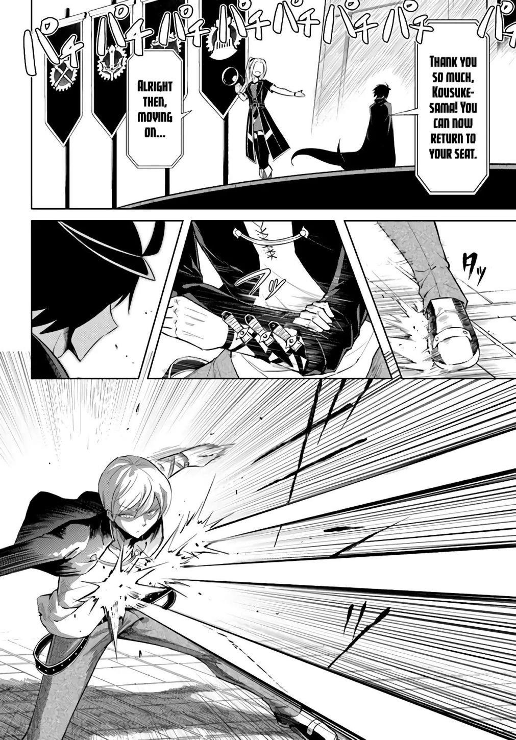 Tono No Kanri O Shite Miyou Chapter 34 - Page 29 in English