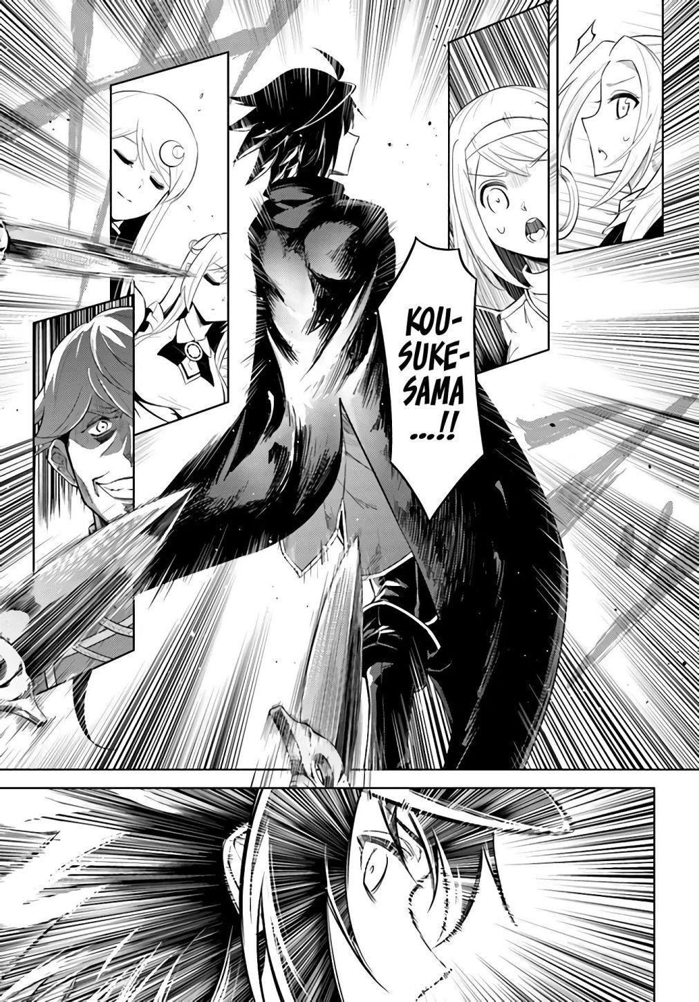 Tono No Kanri O Shite Miyou Chapter 34 - Page 30 in English