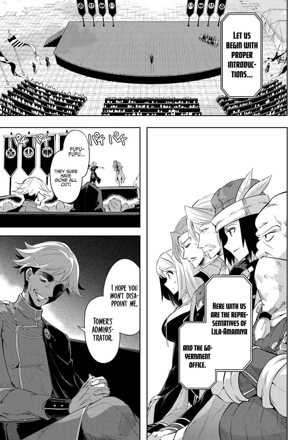 Tono No Kanri O Shite Miyou Chapter 34 - Page 4 in English