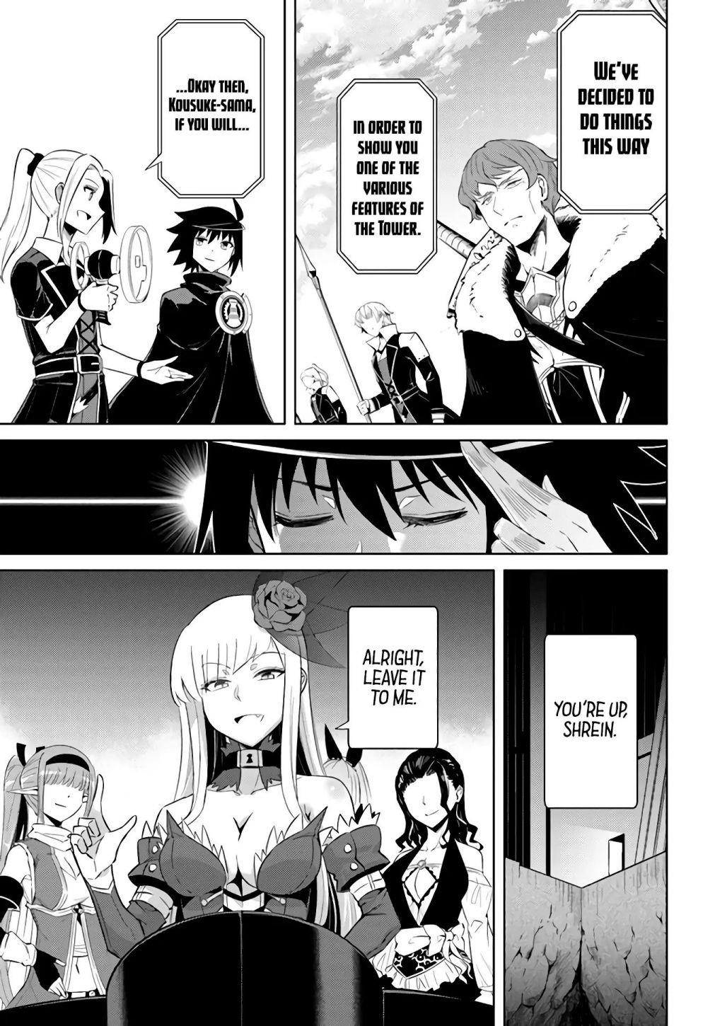 Tono No Kanri O Shite Miyou Chapter 34 - Page 8 in English